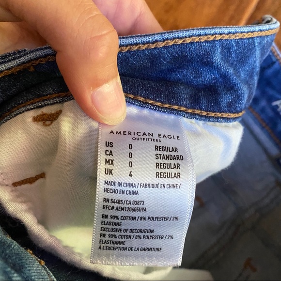 American Eagle Next Level Stretch Skinny Jeans - Picture 3 of 6